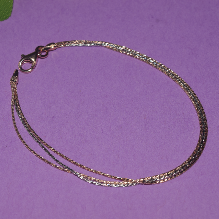 Silver Triple Chain Bracelet